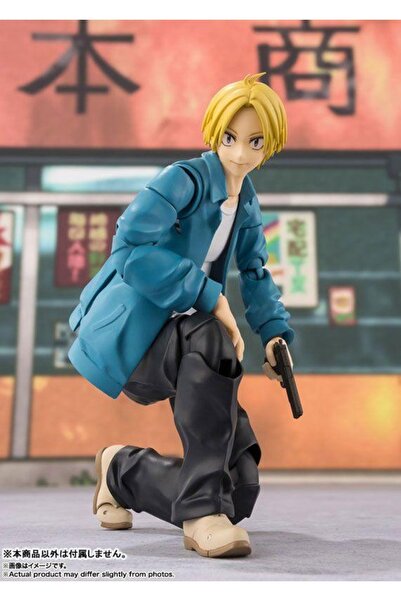 Bandai Tamashii S.H.Figuarts SHIN ASAKURA Vinyl Figures