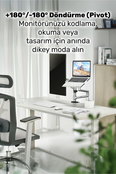 NPO حامل شاشة من الألومنيوم يدعم أجهزة الكمبيوتر المحمولة مقاس 11-17 بوصة وشاشات مقاس 17-32 بوصة طراز STD72024MLG