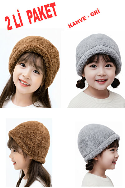 KAŞIKBEY 2-Pack Flexible Plush Beanie Set Windproof Girls-Boys Children's Bea...