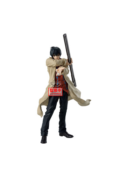 Banpresto Sakamoto Days Solid Scene Collection Nagumo Statue