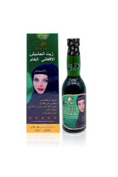 alatar زيت شعر أفغاني زيت الحشيش - 200 مل