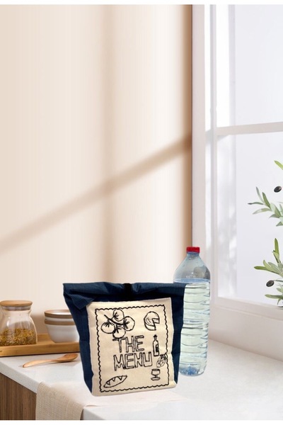 Smonday Embroidery Detailed Design Food Carrier Bag / Design Lunch Bag