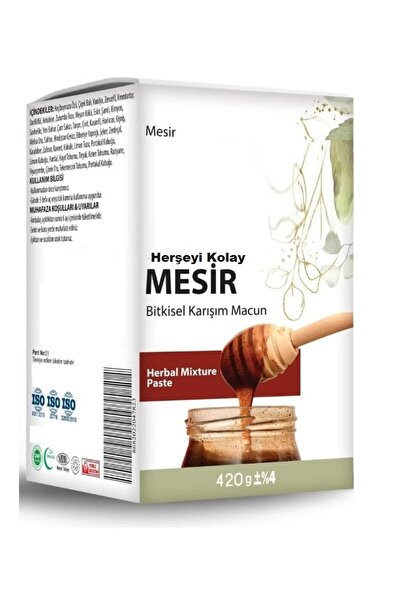 Herşeyi Kolay Mesir Macunu 420gr Keçiboynuzu Meyan Kökü Çam Sakızı katkılı Güçlü Atom Macunu