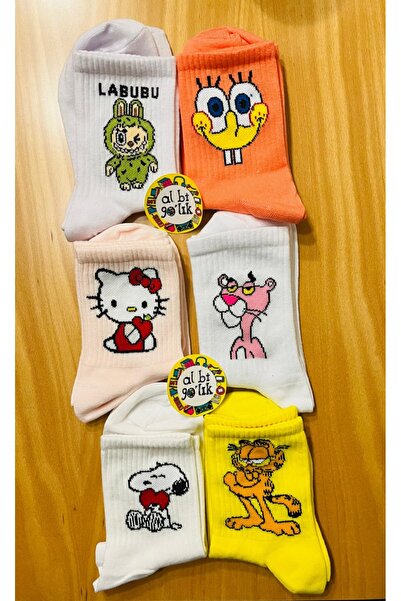 AL Bİ 90LIK 6 Pairs of Multicolor Fun Heroes Cotton College Socks