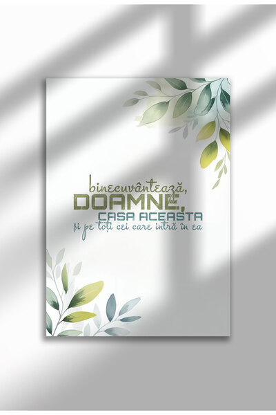 21mxm Unframed Romanian Religious Canvas Poster - Digital Print - Bless, O Lord, this house