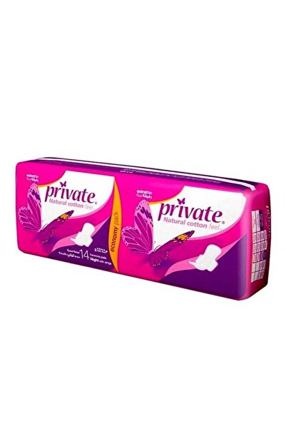 PRİVATE فوط صحية ليلية رقيقة جدًا بملمس قطني طبيعي مع أجنحة، 7 فوط × 2