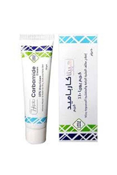 hepta كريم كارباميد 5.0