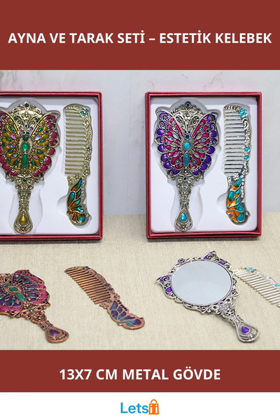 Letsii طقم مرآة ومشط أنيق بنقشة الفراشة، حجم صغير 13×7 سم