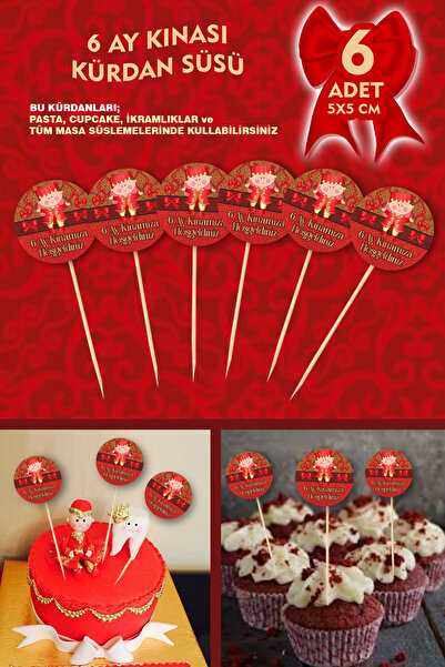 karanca parti süs مجموعة زينة على شكل فرشاة أسنان من 6 قطع لتزيين الكيك والحلويات وجميع زينة الطاولة (6 قطع)