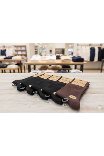 Aytuğ BAMBU-PAMUK ERKEK SOKET ÇORABI MEVSİMLİK ASORTİ 41-45 NUMARA 12'Lİ KUTU