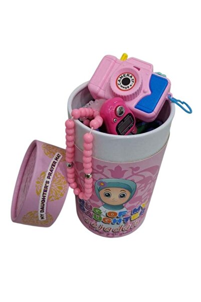 Generic Kid's Prayer Rug Set for Girls – Includes Prayer Mat, Cash Money Box & Tasbeeh Rosary (Multi-Color