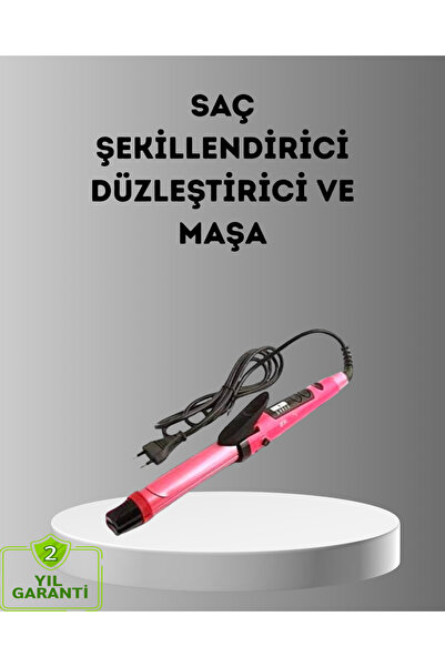 Teknoşık مكواة فرد الشعر وملقط الشعر 2 في 1 من تكنو شيك - 5 مستويات حرارة، طل...