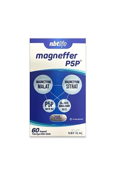 NBT لايف ماجنيفر 60 كبسولة