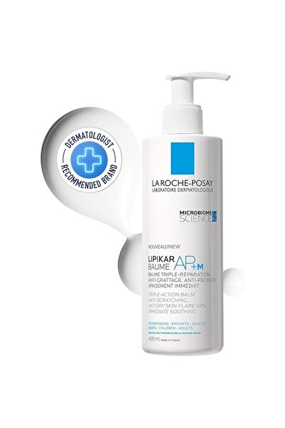 La Roche Posay لوشن ليبيكار يوريا +5 – La Roche-Posay Lipikar Urea 5+ Lotion ...