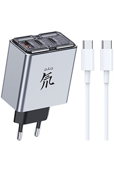 ZTE nubia 3-Port 80W Fast Charger with Data Cable (100W), Type-C Compatible