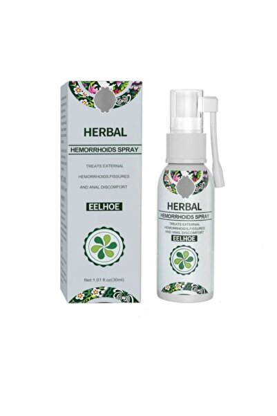 Herbal بخاخ البواسير العشبي الطبيعي - يتكون من مستخلصات عشبية طبيعية 100٪