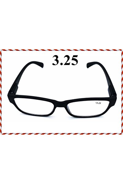 Star (3.25) Unisex Reading Glasses & Computer Glasses & Near Work Glasses 1 Piece (Video Product)