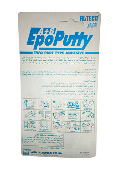 Alteco EPO Putty A+B Epoxy Adhesive Waterproof Bond 50g