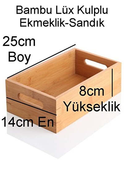 RİVO HOME DECOR Bamboo Bread Box, Bamboo Presentation Box 25X14X8 cm