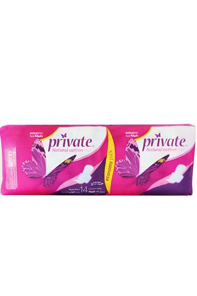 PRİVATE فوط صحية ليلية رقيقة جدًا (14 قطعة، بأجنحة)
