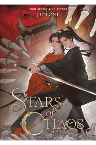 Seven Seas Entertainment, LLC Stars of Chaos: Sha Po Lang (Novel) Vol. 4