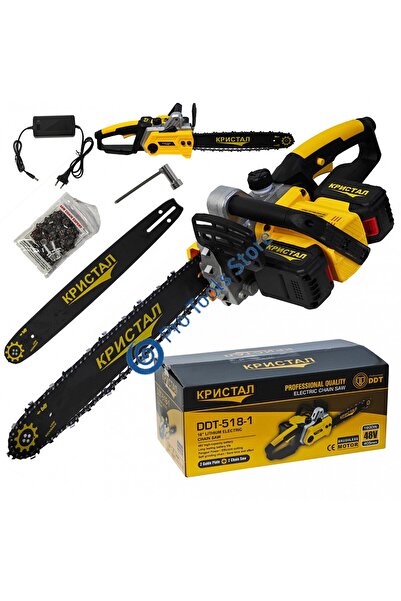 DDT Mini chainsaw with 2 batteries DDT-CRISTAL, 48V, 1600W, 4800 rpm, Brushless