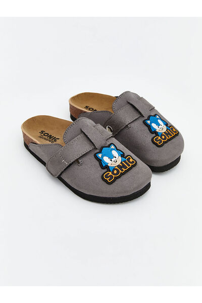 LC Waikiki Gray Printed Boy's Slippers