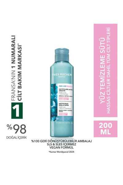 Yves Rocher Okyanus Yosunu ve Organik Papatya Özlü Makyaj Temizleme Micellar ...