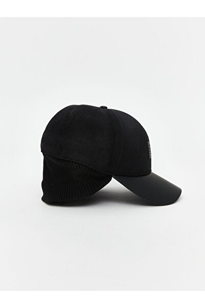 LC Waikiki Create Your Style from Uzg Store |   Text Embroidered Men's Cap Hat