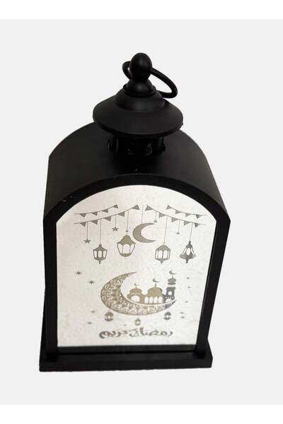 Generic Tradeo Ramadan Kareem Ramadan Lantern Lights with LED Candle â€“ Battery Powered Ramadan Decoration