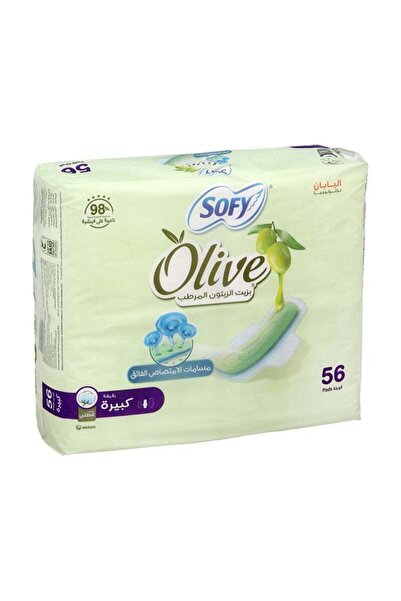 sofy فوط صحية كبيرة رقيقة بأجنحة بزيت الزيتون - 56 قطعة
