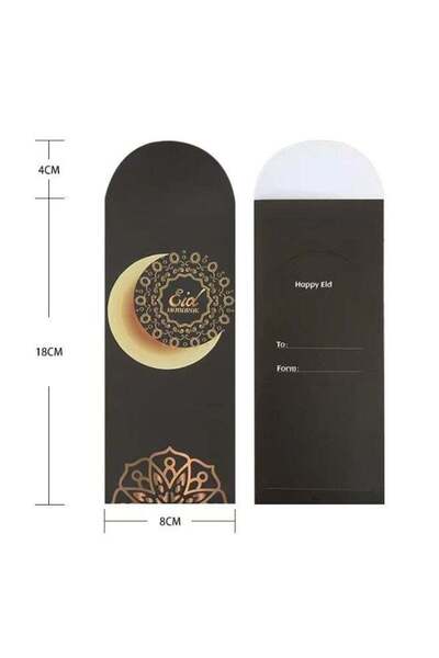 Generic Middle Eastern Festival Moon Lucky Red Envelopes - Green Eid Al-Fitr Red Packets (Pack of 6)