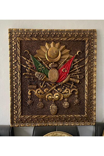 ASİL AYNA OSMANLI ARMASI BÜYÜK TUĞRA 100 x 90 cm