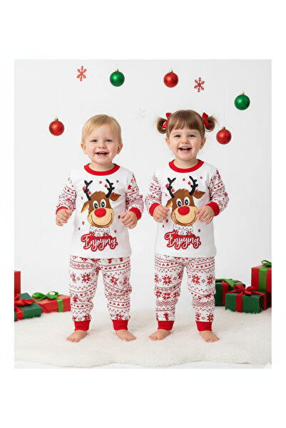 Masal Dünyası Bursa New Year / Christmas Patterned Baby / Child Unisex Model Pajama Set