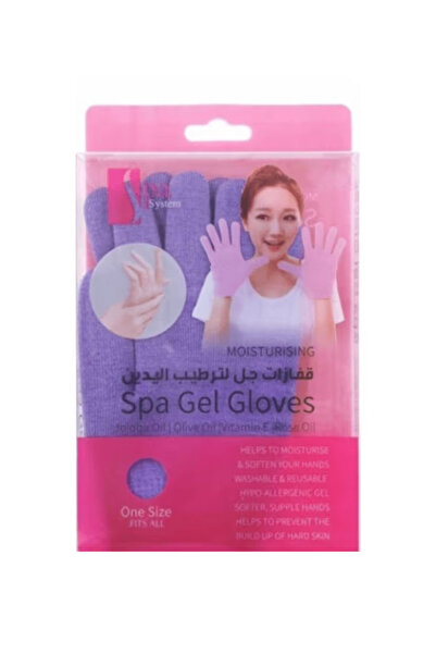Spa System قفازات جل لترطيب اليدين من سبا سيستم - بنفسجي