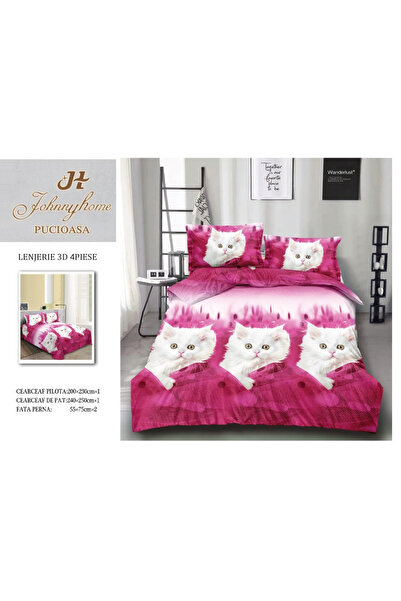 FIONNA.RO Lenjerie De Pat Bumbac Satinat 3D - Pisicuta Pufoasa