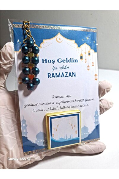 LİORA HEDİYELİK Ramazan Ayı Hediyesi Kart Çikolata Kahve Ve Anahtarlık