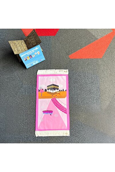 GenelTedarik Çocuk Seccadesi