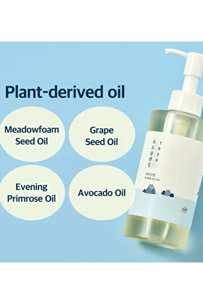 Round Lab Round Lab 1025 Docdo Cleansing Oil - 200ml