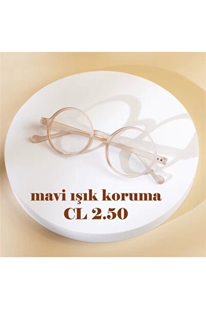 lenzio Harmful Light Proof Round Model Screen Book Reading Glasses