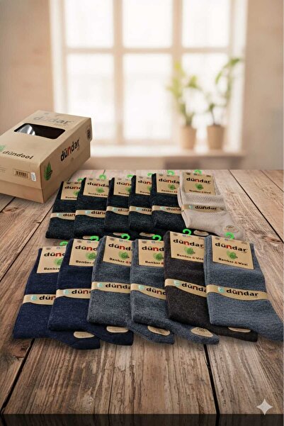 Dündar PLUS ERKEK BAMBU - YÜN ÇORAP; DİKİŞSİZ, SOFT YIKAMA, KOKULU, ASORTİ