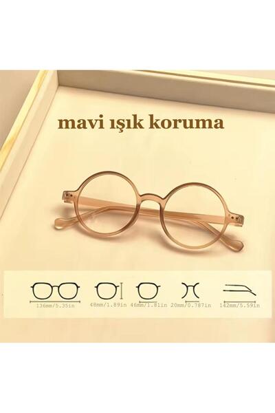 lenzio Harmful Light Proof Round Model Screen Book Reading Glasses