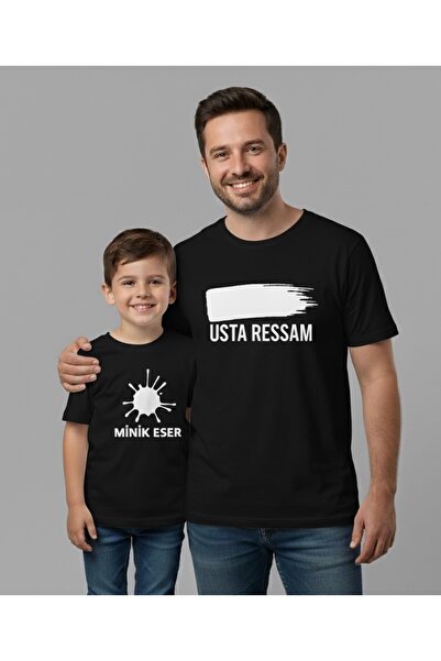 Tiny and Co Printed, Father, Child Combination T-Shirt
