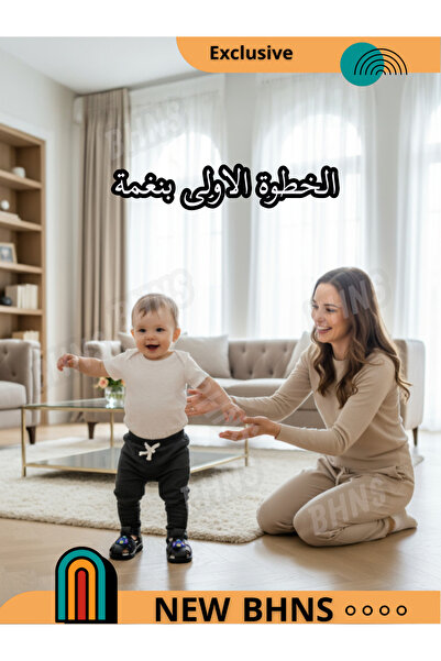 BHNS Children's shoes with sound, children's sandals with whistles, whistling shoes, soles that make sounds, for girls, boys, and girls.