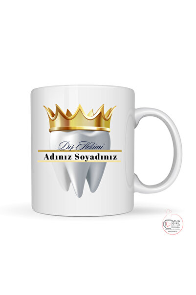kuphane Diş Hekimi Kupa Bardak, Kişiye Özel Dental Temalı Hediye