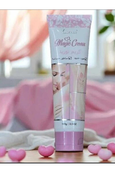 hamsat كريم مورد للمناطق الحساسة – عناية ناعمة وتألق