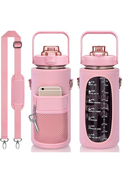 Al Rayyan Sports Siyosi 2L (Half-Gallon) Motivational Water Bottle with Storage Sleeve, Straw & Strap, BPA-Free