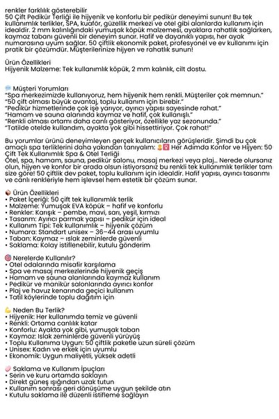 Transformacion Одноразові тапочки для спа-готелю, 50 пар, товщина 2 мм 722331