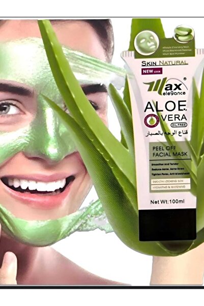 hamsat قناع الوجة بالصبار من ماكس الميزات الأساسية يحتوي خلاصة ورق الألوفيرا من جزيرة جيجو لتنعيم البشرة