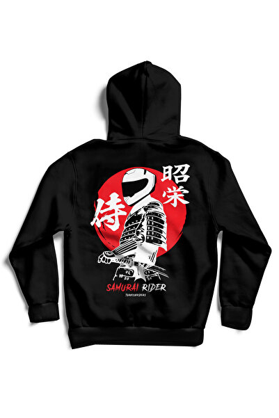 Turkish Riders سواري رايدر / هودي